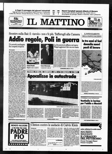 Il mattino